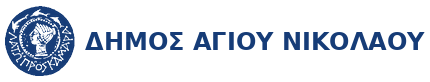 Agios Nikolaos Logo